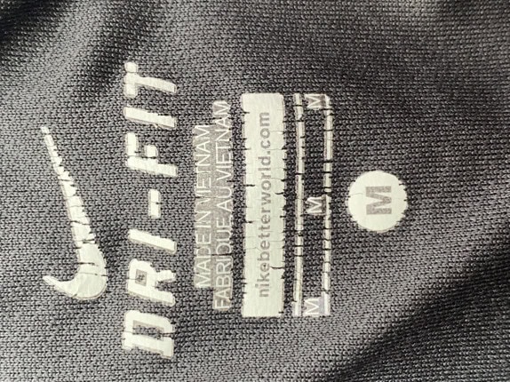 NIKE ΣΟΡΤΣ SPORTSWEAR ΜΑΥΡΟ ΑΝΤΡΙΚΟ PRE OWNED M