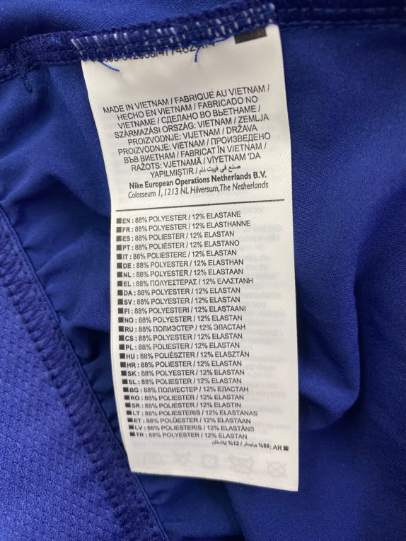 NIKE Σορτσάκι Athletic Μπλε Γυναικείο L