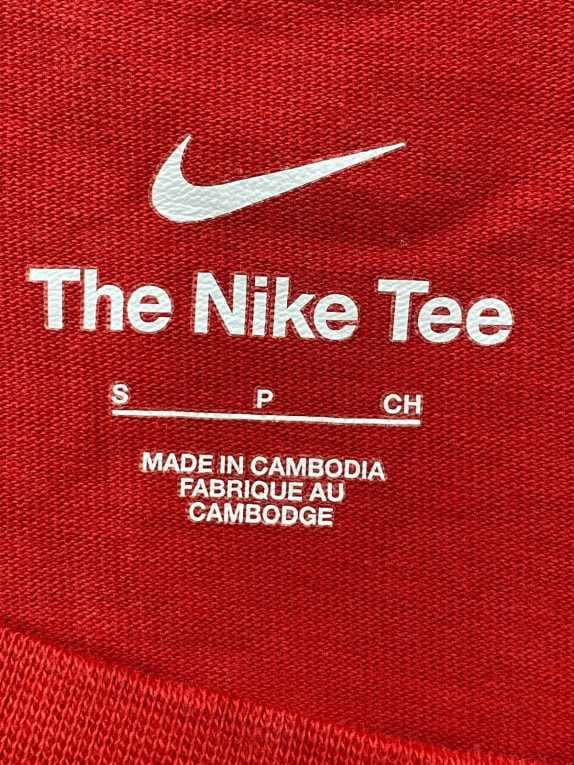 NIKE T SHIRT GRAPHIC ΚΟΚΚΙΝΟ ΑΝΤΡΙΚΟ PRE OWNED S