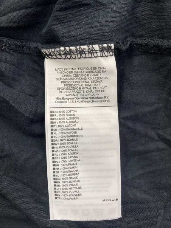 Nike T-Shirt Nero XXL da Uomo