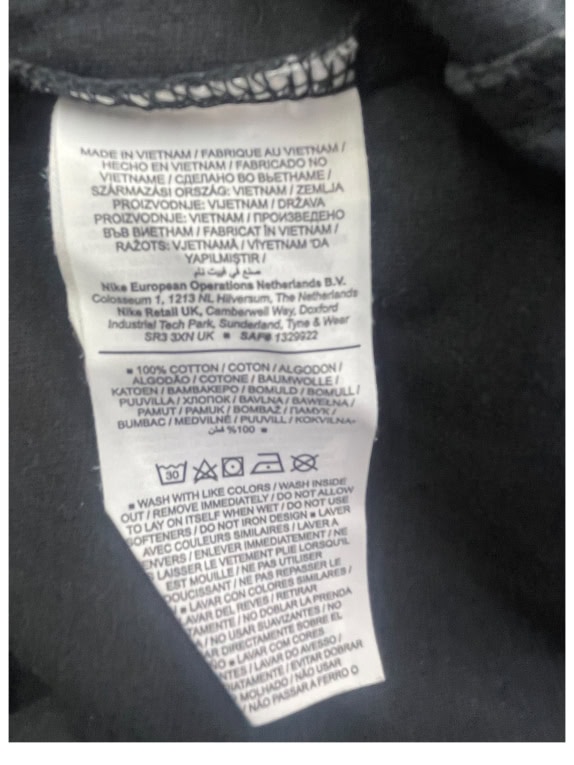 NIKE T-SHIRT SPORTSWEAR LOGO ΜΑΥΡΟ ΓΥΝΑΙΚΕΙΟ S