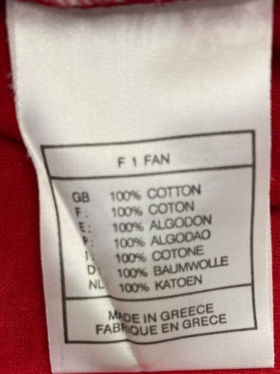 NIKE T-SHIRT VINTAGE ΜΕ ΜΙΚΡΟ ΛΟΓΟΤΥΠΟ ΚΟΚΚΙΝΗ ΑΝΔΡΙΚΗ L