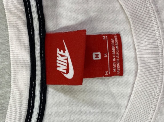 NIKE TEE MINIMAL WHITE ΓΥΝΑΙΚΕΙΟ PRE OWNED M