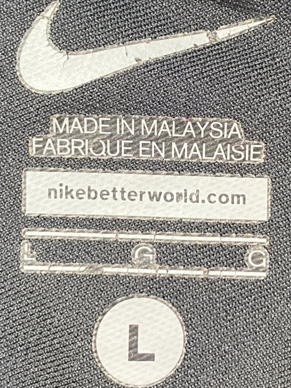 NIKE TRACK JACKET SPORTSWEAR ΜΑΥΡΟ ΑΝΤΡΙΚΟ PRE OWNED L