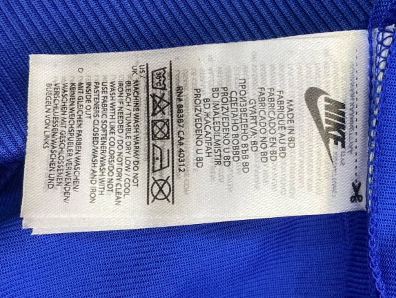 NIKE ΖΑΚΕΤΑ ΦΟΥΤΕΡ LOGO ΤΑΙΝΙΑ ΜΠΛΕ UNISEX S