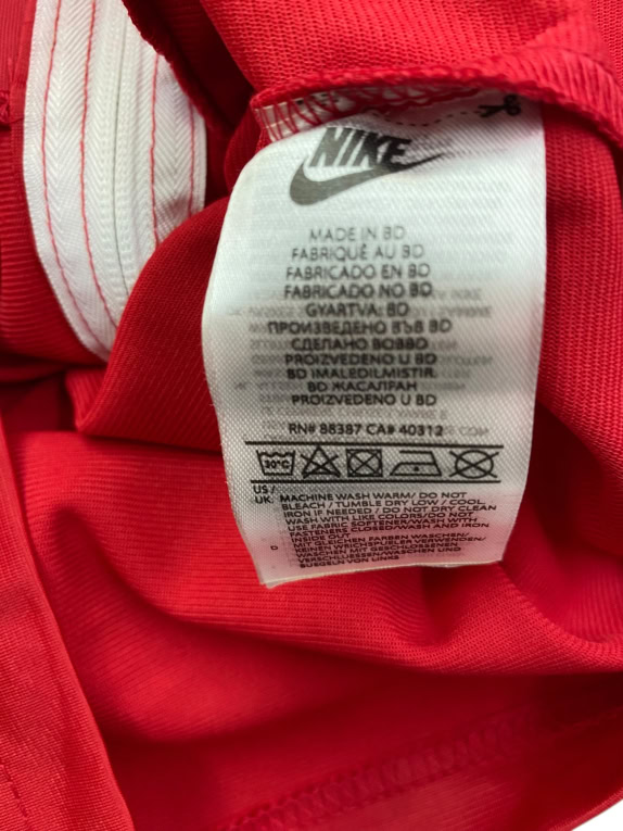 NIKE Ζακέτα Track Jacket Casual Λογότυπο Κόκκινο Ανδρικό S