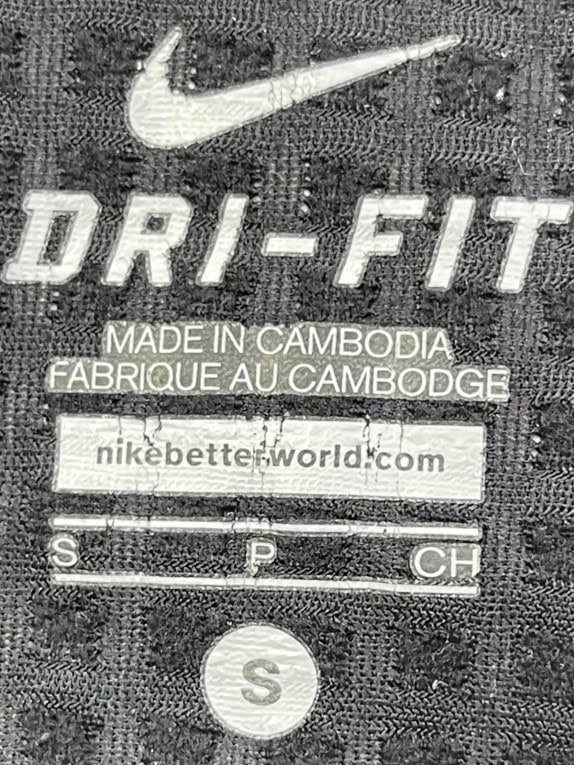NIKE ΖΑΚΕΤΑ TRACK JACKET MINIMAL ΜΑΥΡΟ ΓΥΝΑΙΚΕΙΟ PRE OWNED S