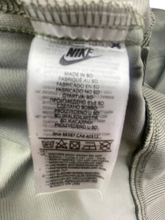 NIKE ΖΑΚΕΤΑ VINTAGE ΜΕ LOGO TAPE ΓΚΡΙ ΑΝΔΡΙΚΗ 4XL
