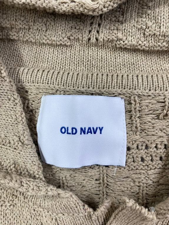Old Navy Μπεζ Πλεκτή Ζακέτα με Κουμπιά Ανδρική XL