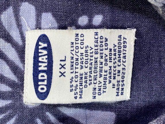OLD NAVY ΠΟΥΚΑΜΙΣΟ GRAPHIC ΜΠΛΕ ΑΝΤΡΙΚΟ PRE OWNED XXL