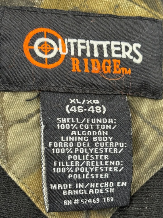 OUTFITTERS RIDGE ΜΠΟΥΦΑΝ ΜΕ ΚΟΥΚΟΥΛΑ UTILITY CAMO ΑΝΤΡΙΚΟ PRE OWNED XL