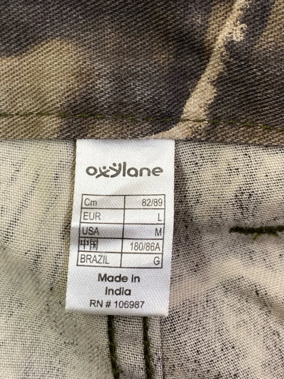 OXYLANE ΠΑΝΤΕΛΟΝΙ CARGO UTILITY OLIVE CAMO ΑΝΤΡΙΚΟ PRE OWNED L