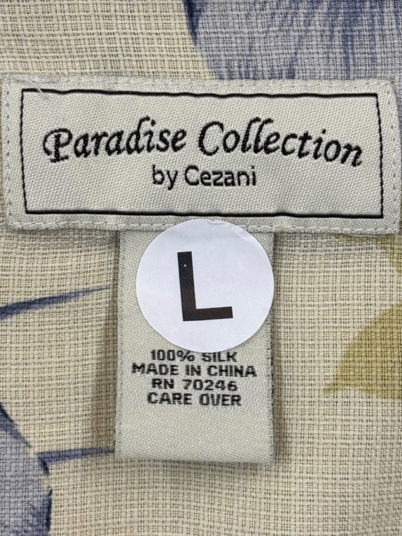PARADISE COLLECTION ΠΟΥΚΑΜΙΣΟ FLORAL BEIGE ΑΝΤΡΙΚΟ PRE OWNED L