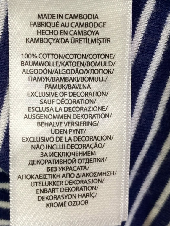 POLO RALPH LAUREN T SHIRT CLASSICA RIGATA NAVY BIANCO DONNA PRE OWNED M