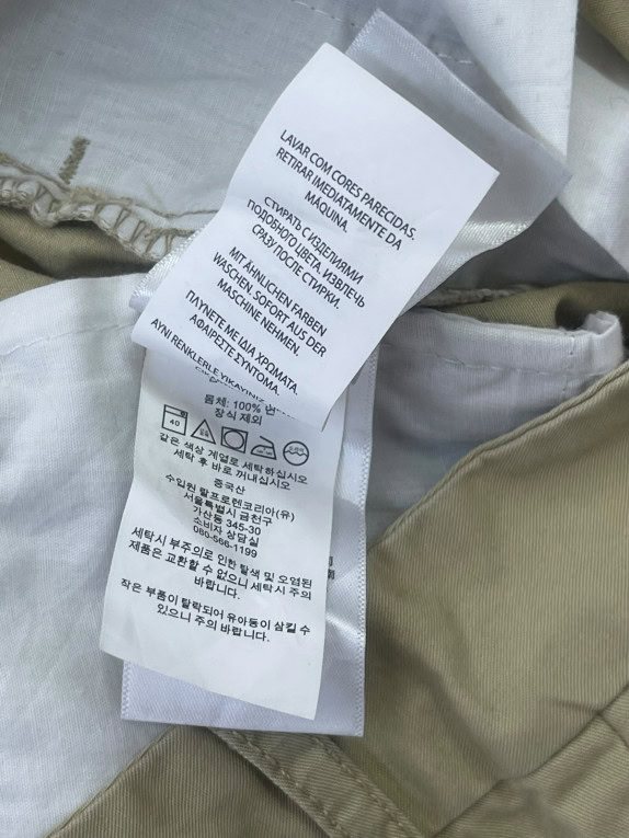 POLO RALPH LAUREN ΠΑΝΤΕΛΟΝΙ CHINO ΚΛΑΣΙΚΟ OLIVE ΑΝΤΡΙΚΟ PRE OWNED S