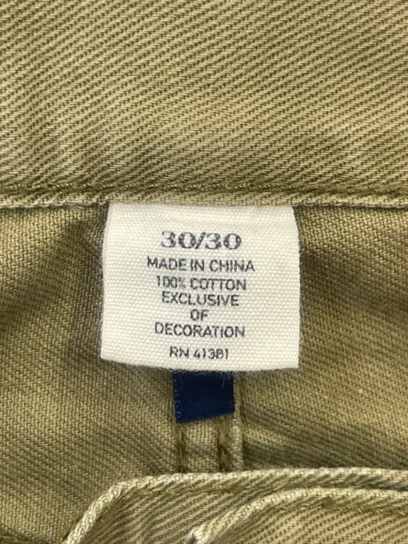 POLO RALPH LAUREN ΠΑΝΤΕΛΟΝΙ ΚΛΑΣΙΚΟ ΛΑΔΙ ΑΝΤΡΙΚΟ PRE OWNED S