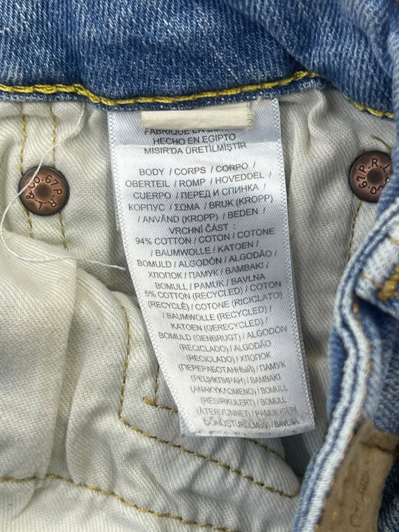POLO RALPH LAUREN ΤΖΙΝ ΠΑΝΤΕΛΟΝΙ WASHED ΜΠΛΕ ΓΥΝΑΙΚΕΙΟ PRE OWNED XS