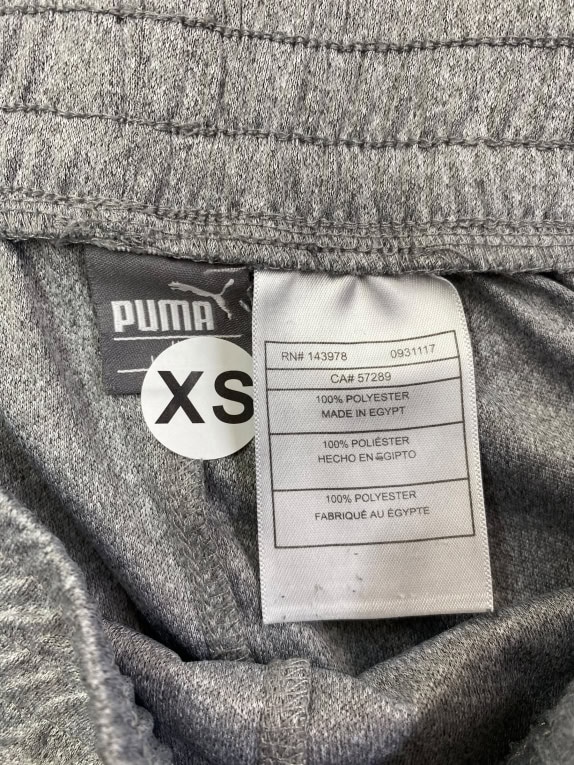 PUMA ΑΘΛΗΤΙΚΗ ΒΕΡΜΟΥΔΑ CASUAL ΜΕ ΜΕΓΑΛΟ ΛΟΓΟΤΥΠΟ ΓΚΡΙ ΑΝΔΡΙΚΗ XS