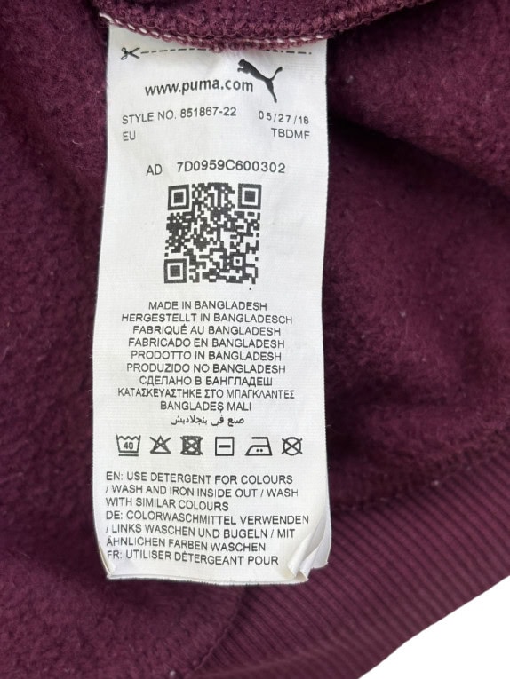 PUMA ΦΟΥΤΕΡ SPORTSWEAR ΜΠΟΡΝΤΟ ΓΥΝΑΙΚΕΙΟ PRE OWNED S