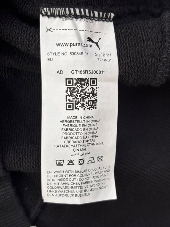 PUMA HOODIE GRAPHIC BLACK UNISEX PRE OWNED M