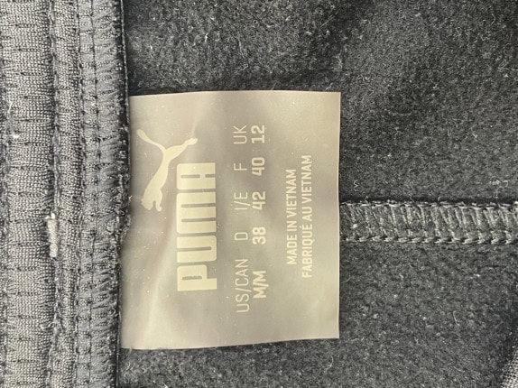 PUMA ΠΑΝΤΕΛΟΝΙ ΦΟΡΜΑΣ ATHLETIC ΜΑΥΡΟ ΑΝΤΡΙΚΟ PRE OWNED M