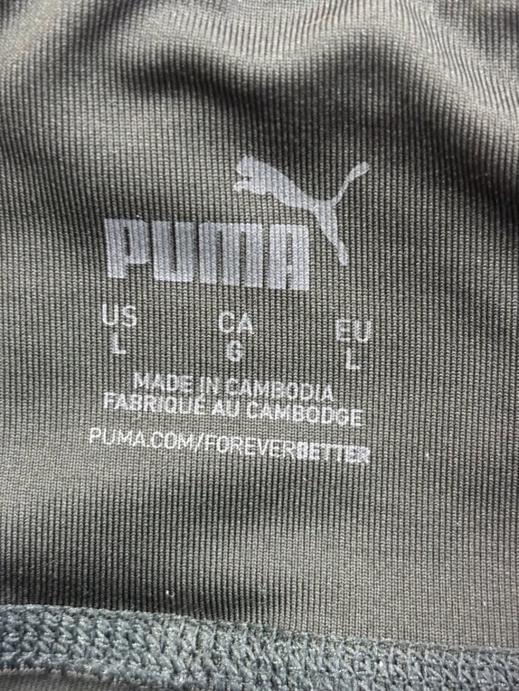 PUMA SHORTS ATHLETIC ΜΑΥΡΟ ΑΝΤΡΙΚΟ PRE OWNED L
