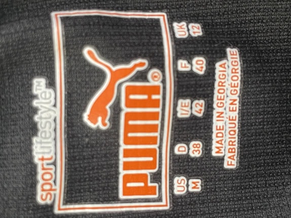 Y2K PUMA ΣΟΡΤΣ ΣΠΟΡΤΣWEAR ΜΑΥΡΟ ΑΝΤΡΙΚΟ PRE OWNED M