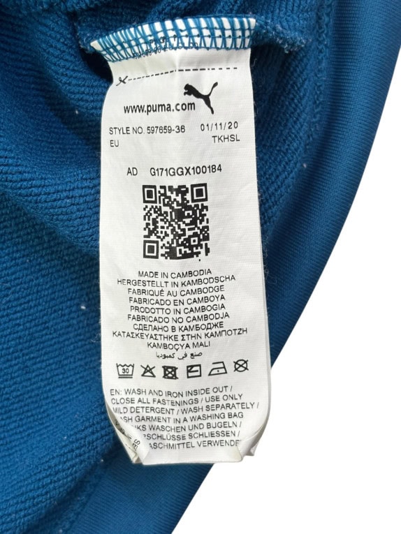 PUMA TRACK JACKET SPORTSWEAR ΓΚΡΙ ΜΠΛΕ ΠΡΑΣΙΝΟ ΓΥΝΑΙΚΕΙΟ PRE OWNED M
