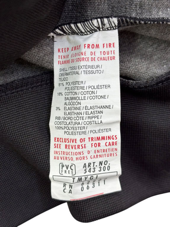 PUMA ΖΑΚΕΤΑ ΦΟΡΜΑΣ SPORTSWEAR ΜΑΥΡΟ ΑΝΤΡΙΚΟ PRE OWNED L
