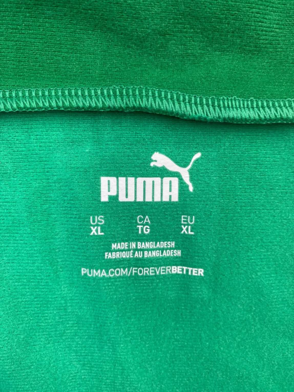 PUMA ΖΑΚΕΤΑ TRACK JACKET DRYCELL ΛΟΓΟΤΥΠΟ ΠΡΑΣΙΝΗ ΑΝΔΡΙΚΗ XL
