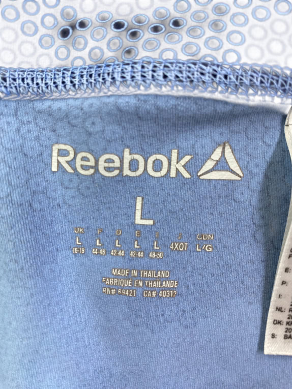 REEBOK Κολάν Αθλητικό Camo Print Μπλε Performance Γυναικείο L