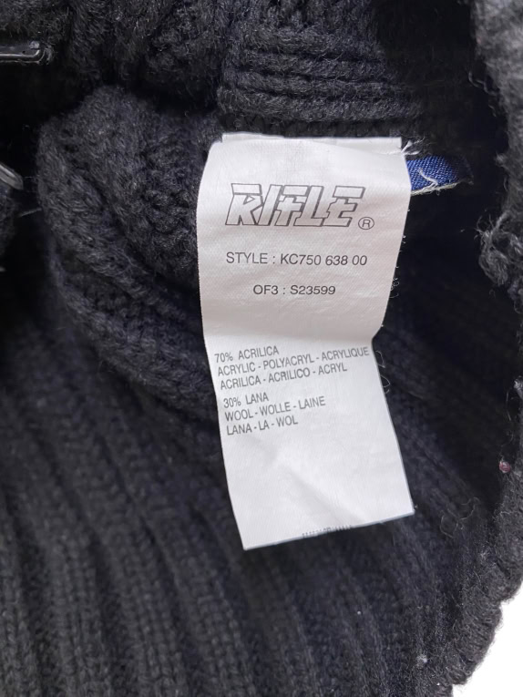 Rifle Heritage Πλεκτή Ζακέτα Ribbed Zip Μαύρη Ανδρική M