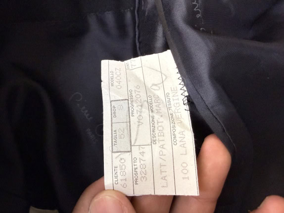 90S PIERRE CARDIN BLAZER DOUBLE BREASTED ΚΛΑΣΙΚΟ ΜΑΥΡΟ ΑΝΤΡΙΚΟ PRE OWNED