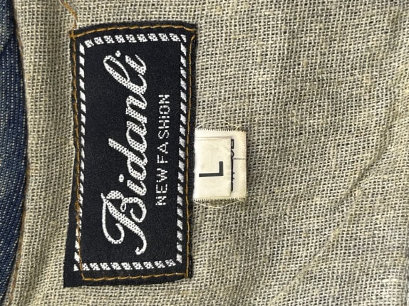 Y2K BIDANLI ΓΙΛΕΚΟ DENIM ΣΤΡΑΤΙΩΤΙΚΟ ΜΠΛΕ ΑΝΤΡΙΚΟ PRE OWNED L