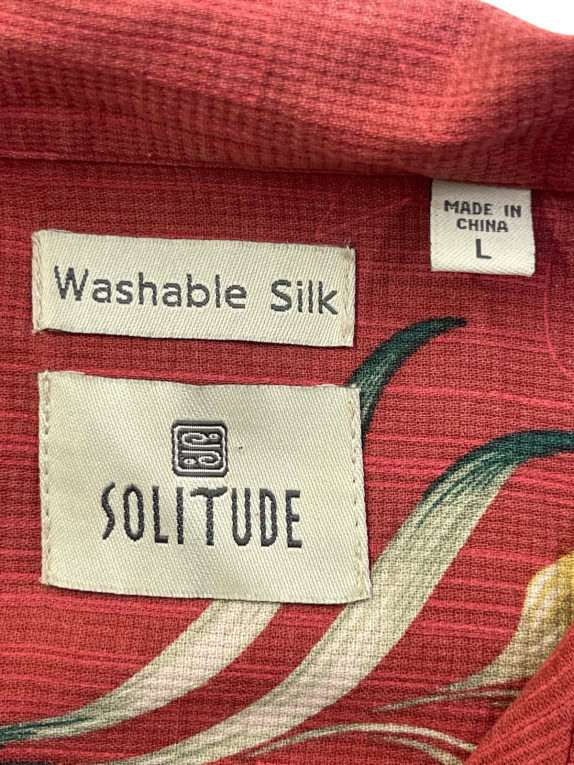 SOLITUDE ΠΟΥΚΑΜΙΣΟ RETRO ΚΟΚΚΙΝΟ ΑΝΤΡΙΚΟ PRE OWNED L