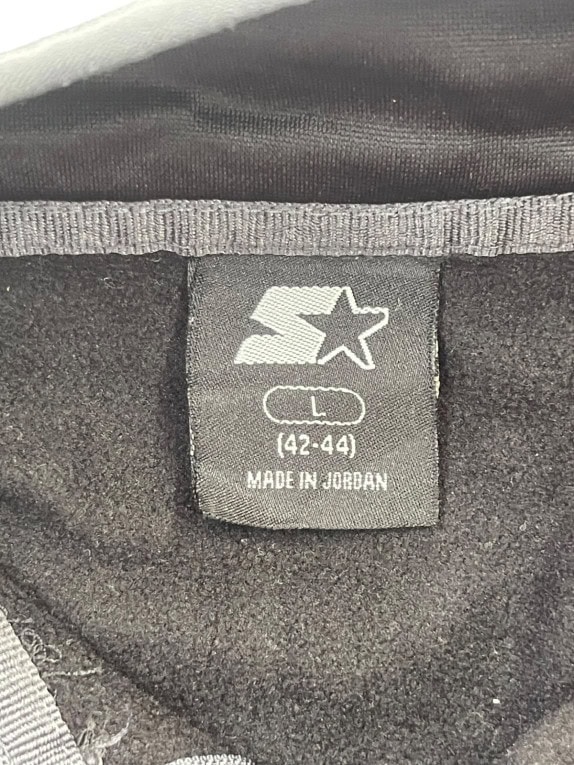 STARTER ΦΟΥΤΕΡ ΜΕ ΜΙΣΟ ΦΕΡΜΟΥΑΡ SPORTSWEAR ΜΑΥΡΟ ΑΝΤΡΙΚΟ PRE OWNED L