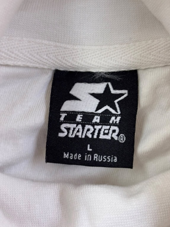 STARTER ΖΙΒΑΓΚΟ 90s LOGO ΛΕΥΚΟ UNISEX L