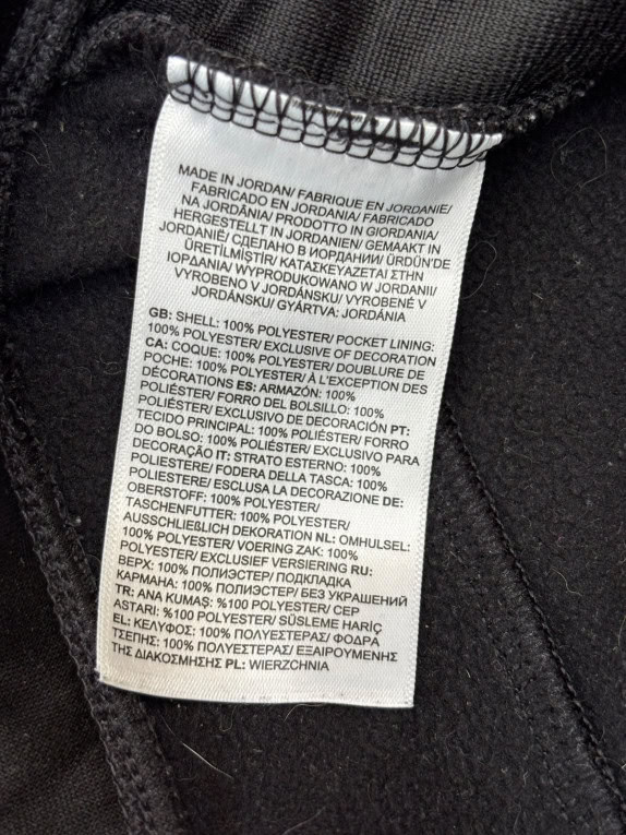 THE NORTH FACE ΒΕΡΜΟΥΔΑ CARGO UTILITY ΜΑΥΡΗ ΑΝΤΡΙΚΗ PRE OWNED