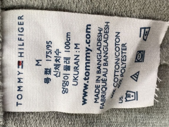TOMMY HILFIGER JOGGER CLASSIC GREY UOMO PRE OWNED M