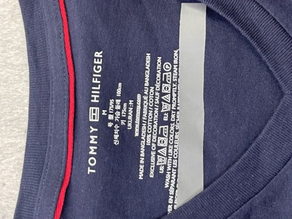 TOMMY HILFIGER MAGLIETTA COLLO A V MINIMAL NAVY UOMO PRE OWNED M
