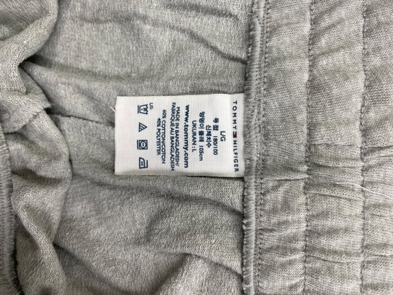 TOMMY HILFIGER Grey Sweatpants With Logo UC