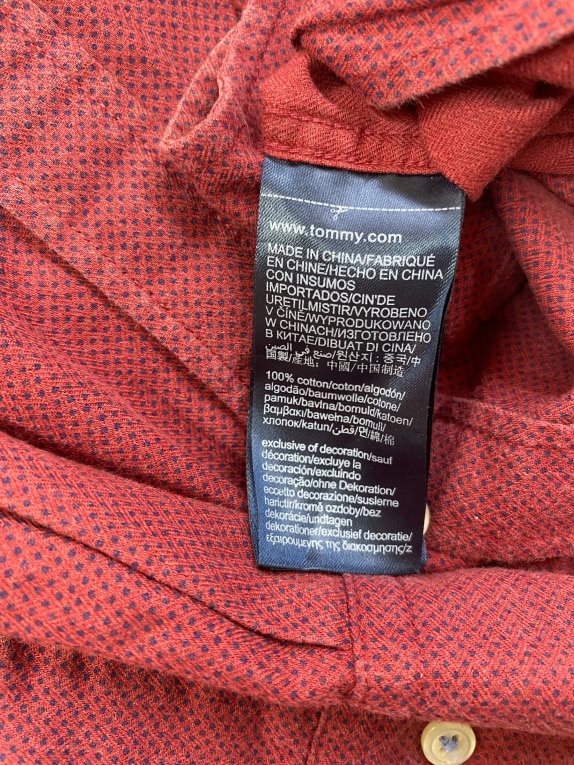 TOMMY HILFIGER ΠΟΥΚΑΜΙΣΟ REGULAR FIT ΜΕ ΜΙΚΡΟΣΧΕΔΙΟ LOGO ΜΠΟΡΝΤΟ ΑΝΔΡΙΚΟ XL