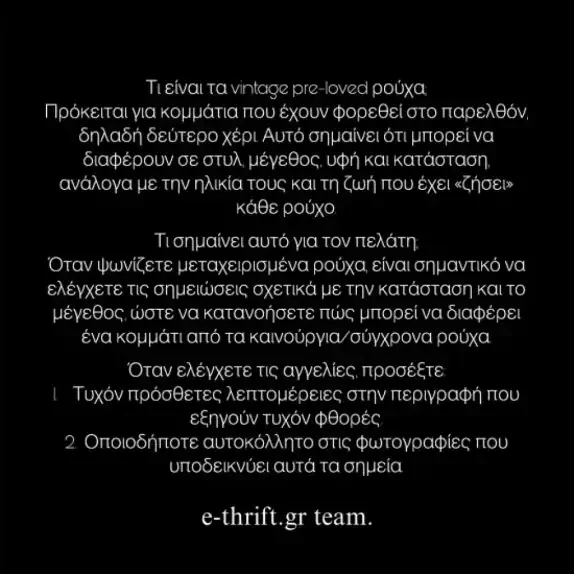 Trigema Αθλητική Φόρμα Σετ Vintage Με Λογότυπο Μπλε Unisex S