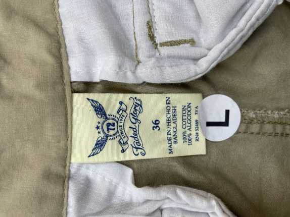 TRULY SPORTSWEAR CARGO SHORTS KHAKI ΑΝΤΡΙΚΟ PRE OWNED L