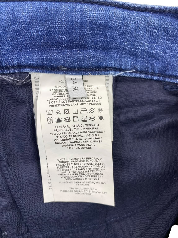 Trussardi Jeans Παντελόνι Denim Vintage Logo Μπλε Ανδρικό S