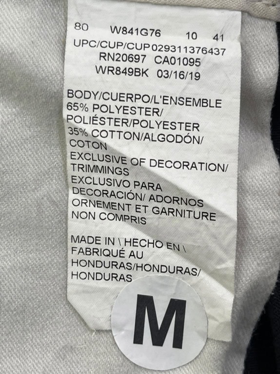 UNKNOWN BRAND ΒΕΡΜΟΥΔΑ CHINO MINIMAL ΜΑΥΡΟ ΑΝΤΡΙΚΟ PRE OWNED M