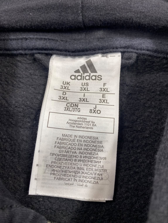 VINTAGE ADIDAS ΦΟΥΤΕΡ ΜΕ ΚΟΥΚΟΥΛΑ ΚΑΙ ΦΕΡΜΟΥΑΡ ΛΑΔΙ ΜΑΥΡΟ ΑΝΔΡΙΚΟ 3XL