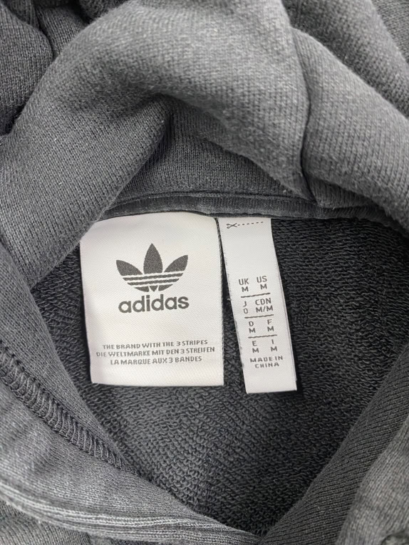 VINTAGE ADIDAS ORIGINALS ΦΟΥΤΕΡ ΜΕ ΚΟΥΚΟΥΛΑ ΠΟΛΥΧΡΩΜΑ TREFOIL ΜΑΥΡΟ ΑΝΔΡΙΚΟ S/M