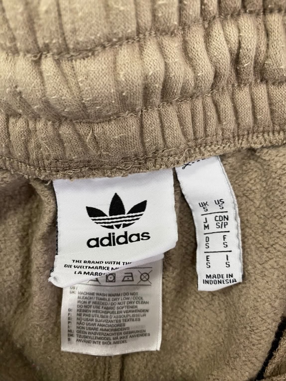 VINTAGE ADIDAS ΠΑΝΤΕΛΟΝΙ ΦΟΡΜΑ ΜΕ ΚΕΝΤΗΜΕΝΟ ΛΟΓΟΤΥΠΟ ΚΑΦΕ ΓΥΝΑΙΚΕΙΟ S