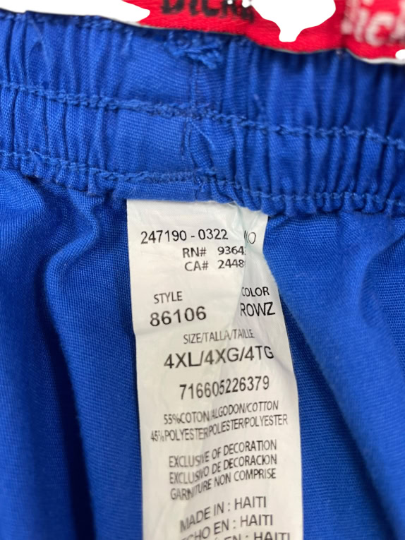 VINTAGE DICKIES ΠΡΑΣΙΝΟ ΠΑΝΤΕΛΟΝΙ 2XL